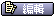 s/R峹