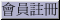 UOKOI